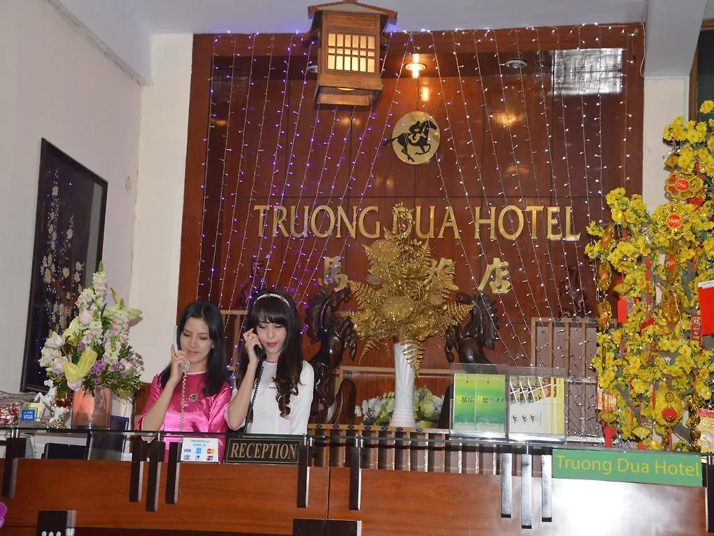 Truong Dua Hotel Ho Chi Minh City 2*,  Vietnam