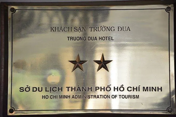 Truong Dua Hotel Ho Chi Minh City